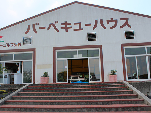 南知多グリーンバレイ