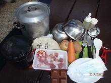 カレーコース