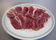 牧場産ラム肉（期間限定）