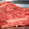 牛肉スライス