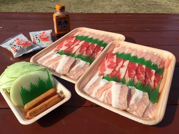 緑地セット
