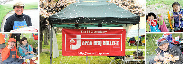 肉塊の衝撃！７つの巨大な肉塊と格闘する「肉海クルーズ」イベントレポート