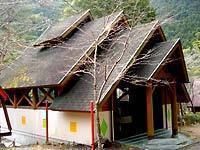 大塔青少年旅行村