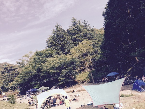 山城町森林公園