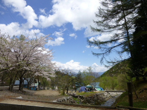 風景