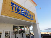 百道浜マリゾンTHE BEACH