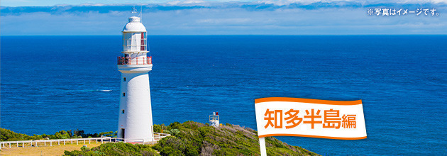 知多半島のおすすめバーベキュー場はここだ！