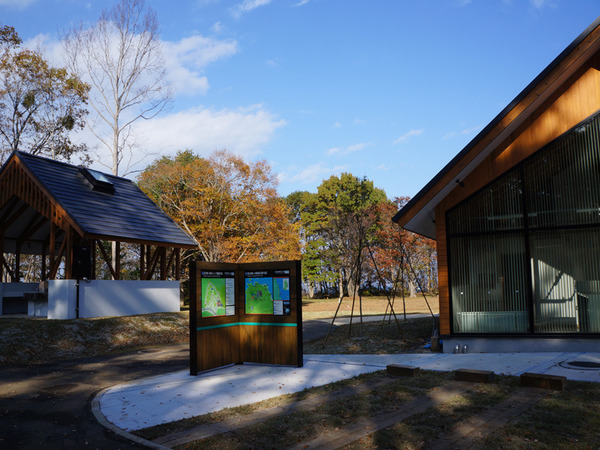 宮古姉ヶ崎オートキャンプ場（休暇村 陸中宮古）