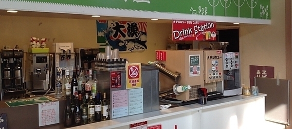 売店