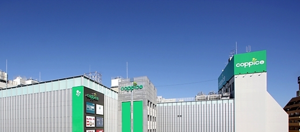 コピス吉祥寺