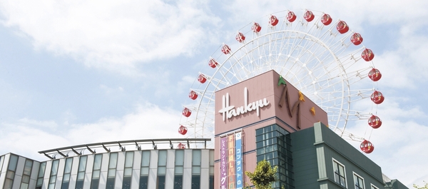 モザイクモール港北