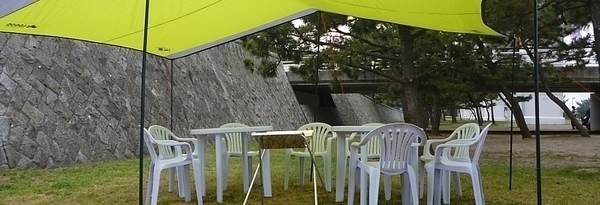 二色の浜公園 沢地区 バーベキューサービス