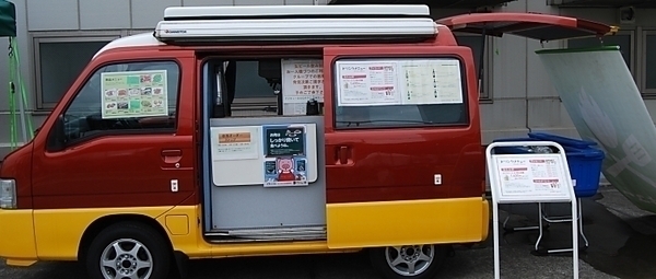売店