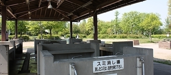 炊事場