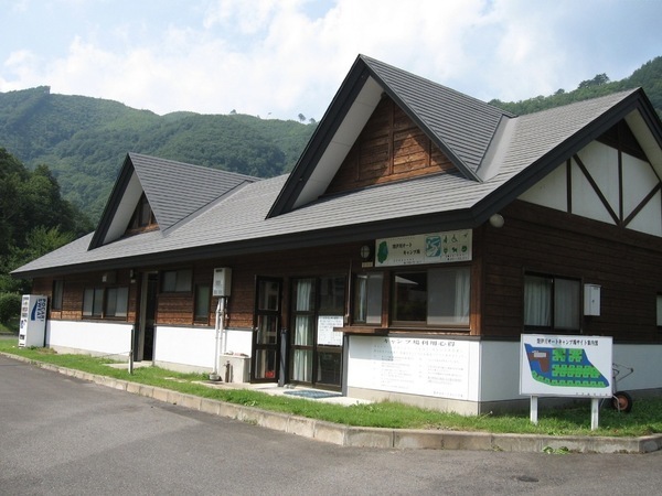 閉伊川オートキャンプ場