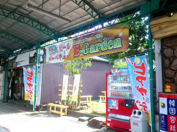 BBQ場入口