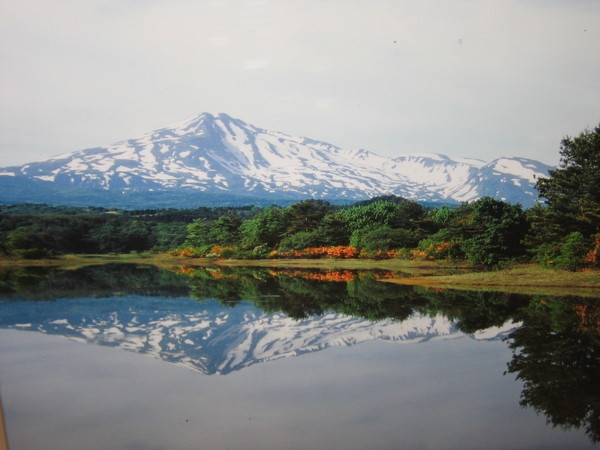 鳥海山