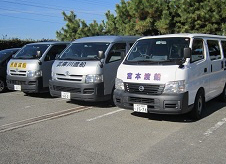 送迎バス有り