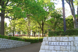 公園入り口