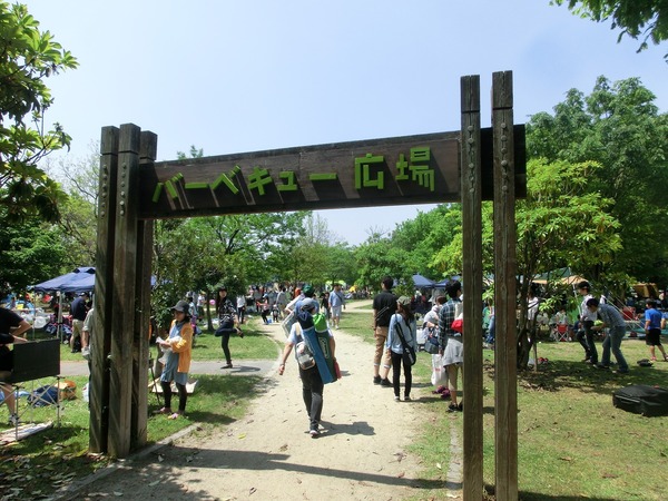 バーベキュー広場