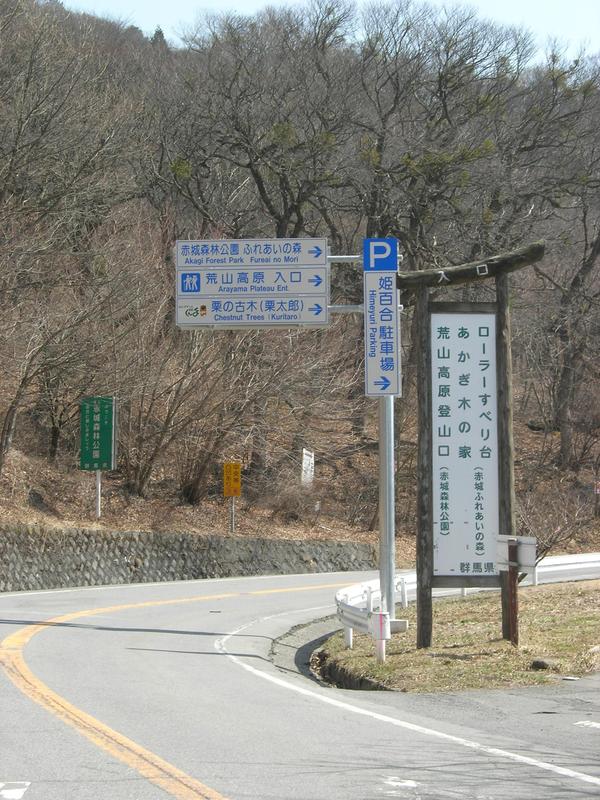 標識