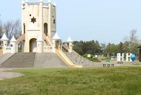 西海岸公園