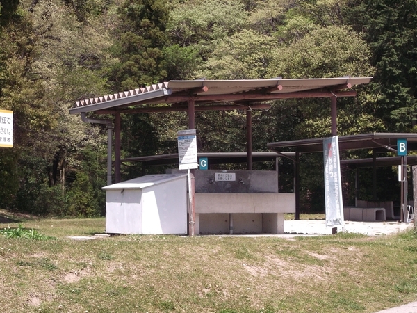 炊事場