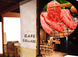 CAFEでBBQ基本セット