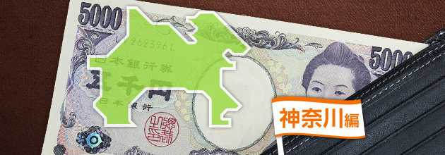 神奈川の予算5千円のプレミアムなBBQスポット6選！