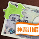 神奈川の予算5千円のプレミアムなBBQスポット6選！