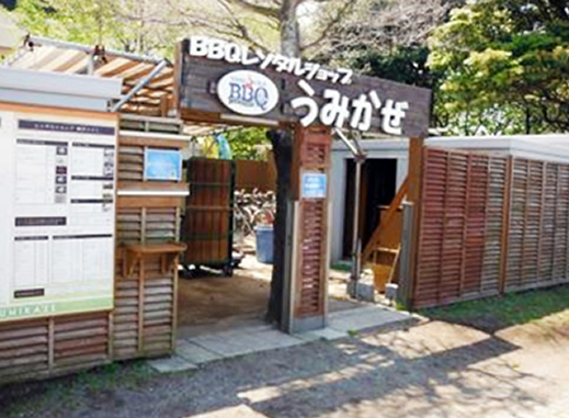 BBQレンタルショップうみかぜ