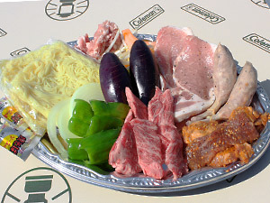 【松坂屋】レギュラーセット