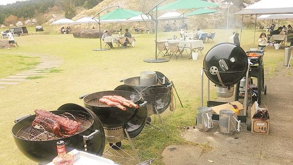 BBQ Garden UDASUN