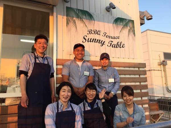 スタッフ一同お待ちしております！
