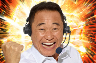 BBQ GO!大感謝祭