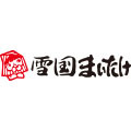 雪国まいたけ
