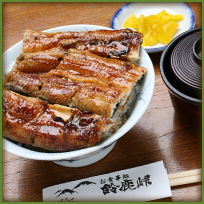 うな丼