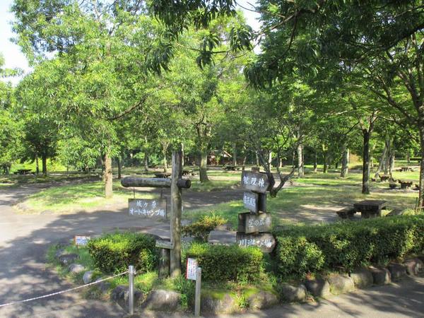 城ヶ原オートキャンプ場