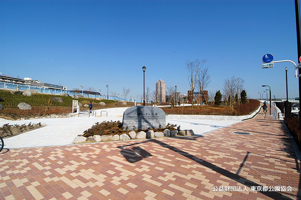 汐入公園
