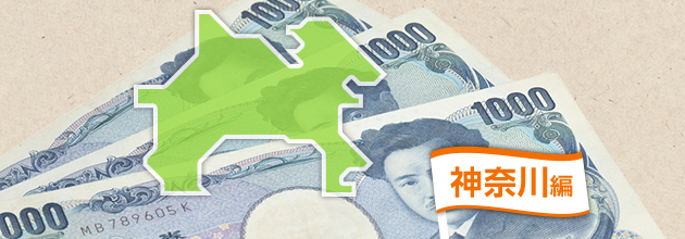 神奈川県の予算3千円で楽しめる手ぶらBBQスポット4選[2016]