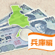 兵庫の予算3千円で楽しめる手ぶらBBQスポット9選[2016]