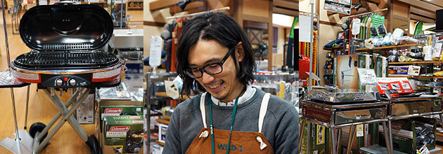 中級者・上級者がバーベキュー道具・用具＜グリル・コンロ＞を買うときのポイント