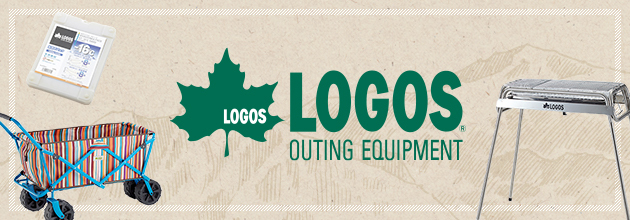 人気BBQ用品ブランド「LOGOS」おすすめ3選！