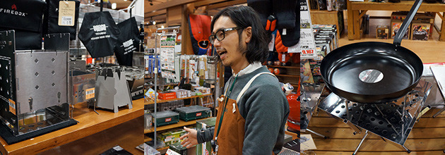 アウトドア専門店がオススメするバーベキュー道具・用品＜便利グッズ＞