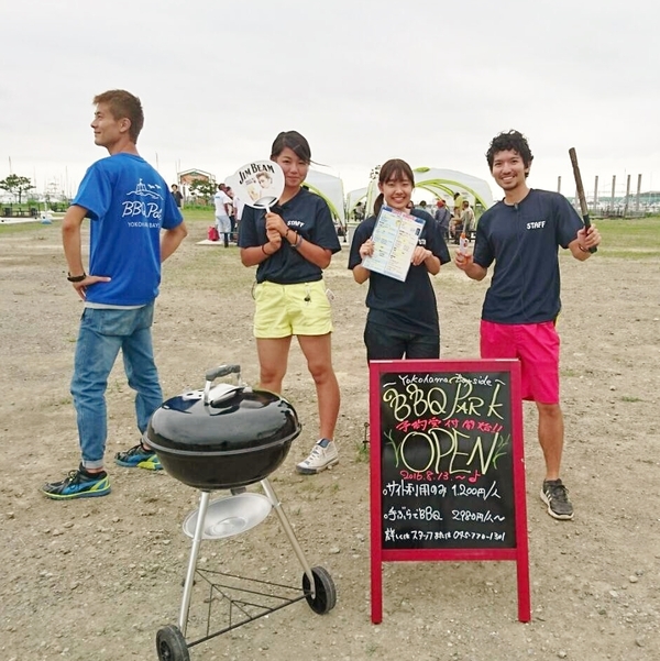 スタッフ一同お待ちしております！
