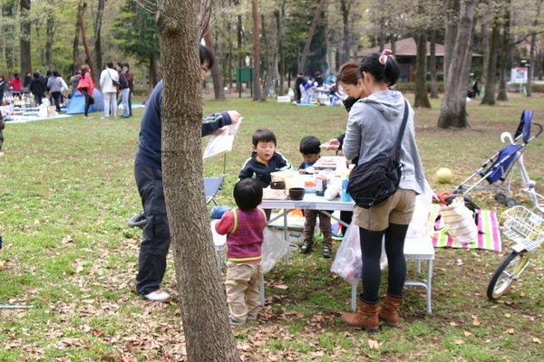 智光山公園