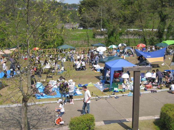 いこいの広場