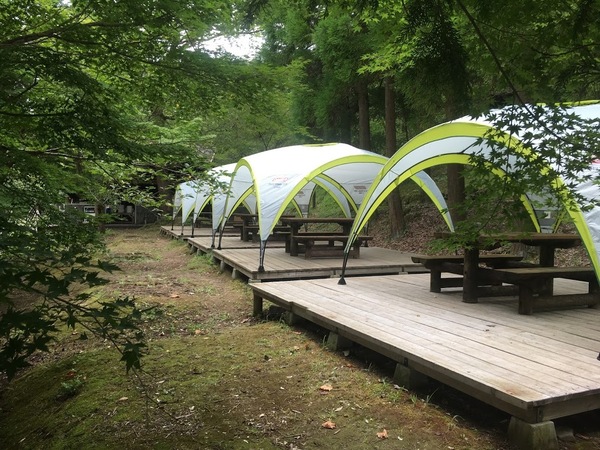 BBQ AREA