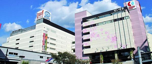 京王聖蹟桜ヶ丘ショッピングセンター