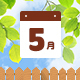 5月に読みたい！バーベキュー情報まとめ[2017]